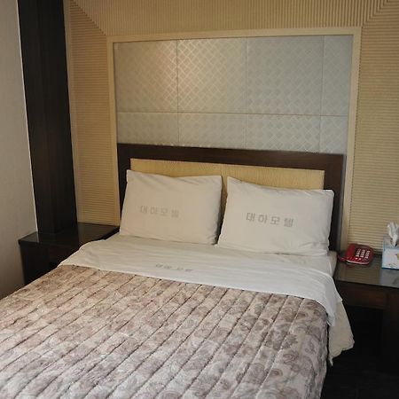 Motel Daeha Séoul Chambre photo
