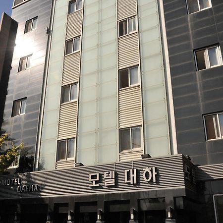 Motel Daeha Séoul Extérieur photo