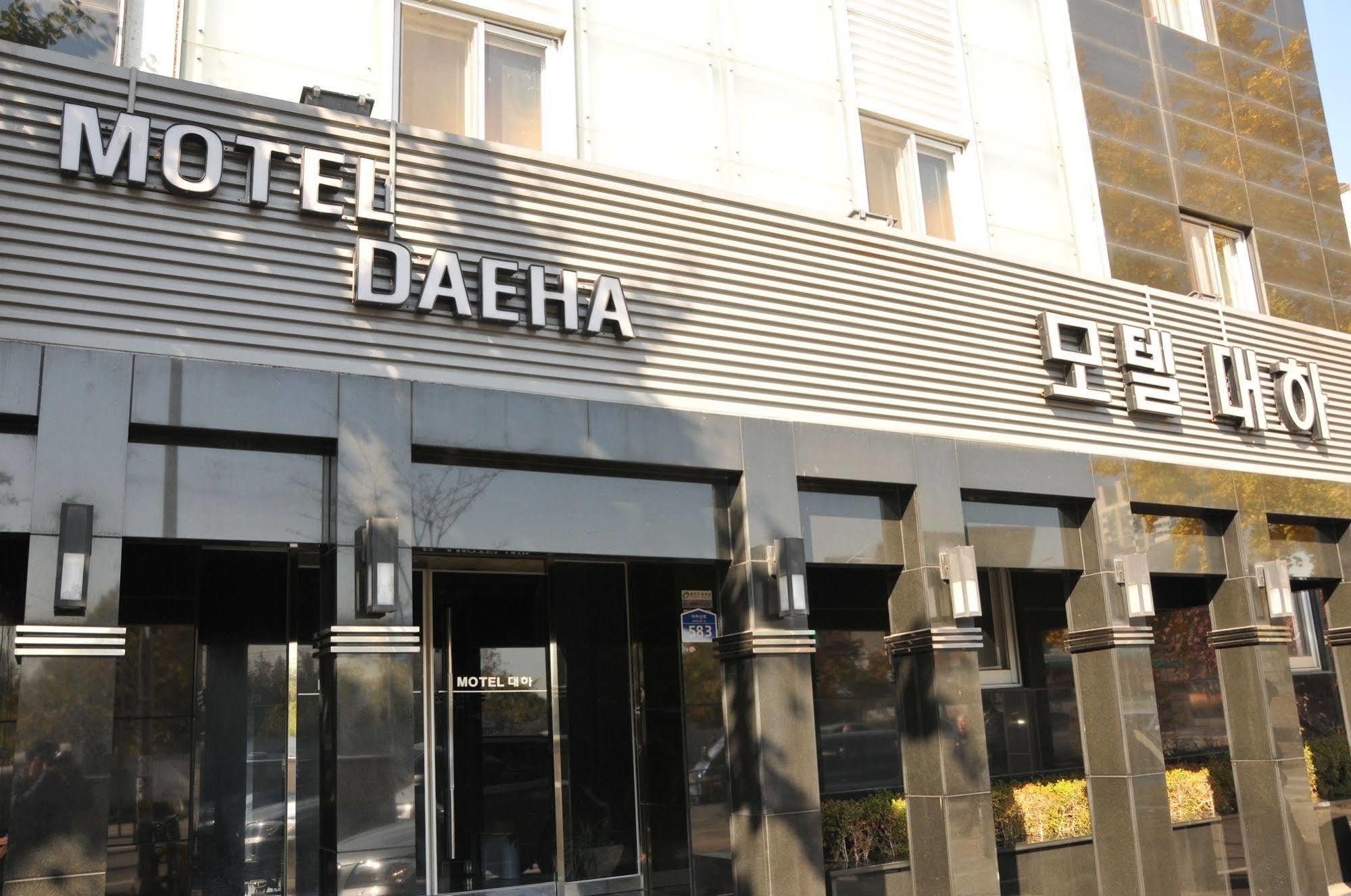 Motel Daeha Séoul Extérieur photo