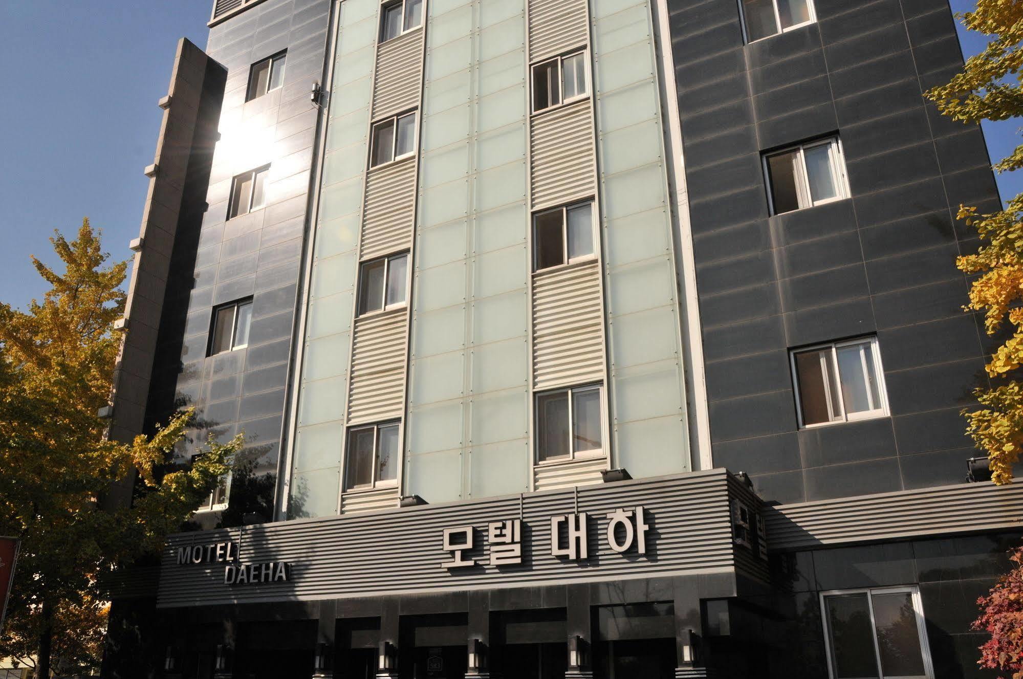 Motel Daeha Séoul Extérieur photo